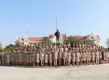 ร่วมกิจกรรมเคารพธงชาติและร้องเพลงชาติไทยประจำปี 2569 พารามิเตอร์รูปภาพ 3